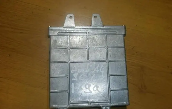 Audi A4 S4 B5 8D Engine control unit/module 026203938