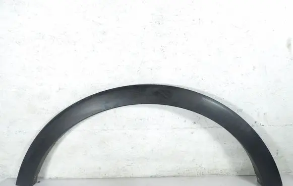 SsangYong Tivoli Foot area side trim 7954035100