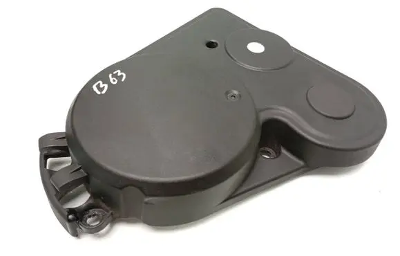 Timing belt guard (cover)