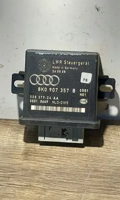 Light module LCM