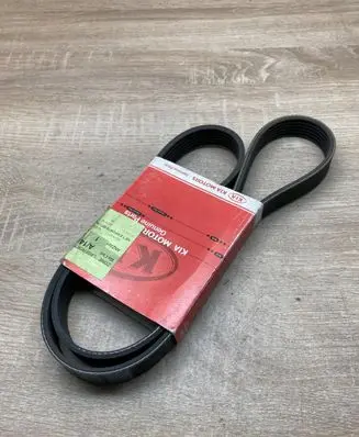 KIA Opirus Alternator belt 9771326300