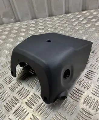 Lexus NX Steering wheel column trim 4528778040