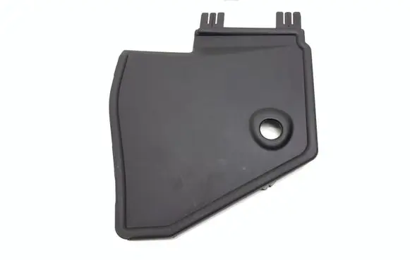 Engine cover (trim)
