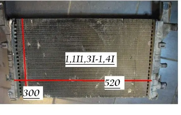 Ford Ka Coolant radiator USED
