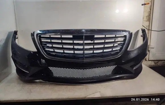 Mercedes-Benz S W222 Front bumper 