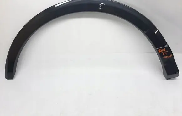 Audi Q2 - Rear arch trim 81A853818A