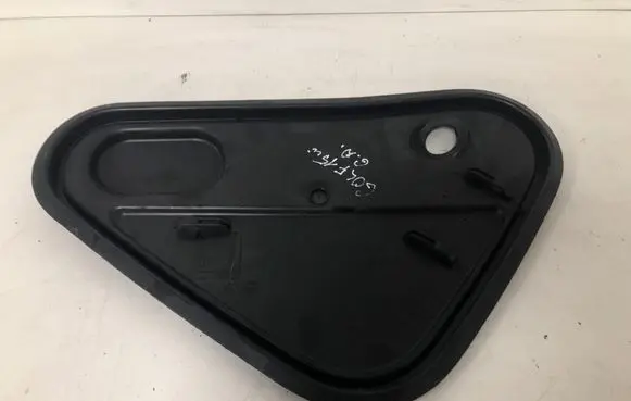 Other rear door trim element