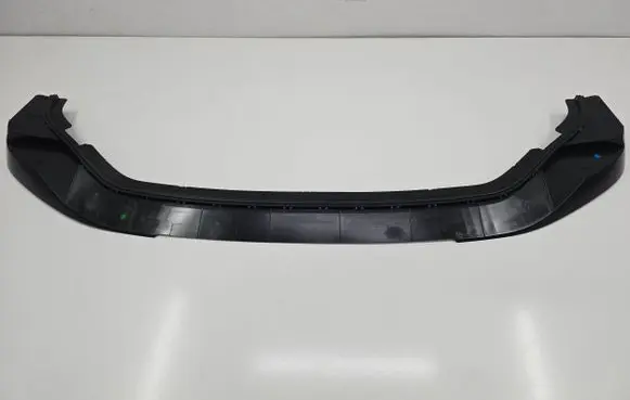 Volkswagen Transporter - Caravelle T7 Front bumper lip 7T0807651B