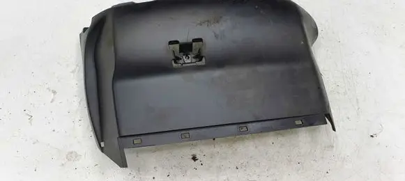 Steering wheel column trim