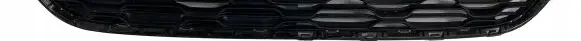 Citroen C1 Front bumper lower grill 53112-0H130