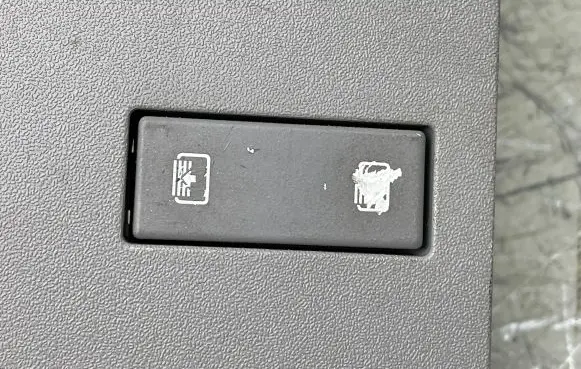 Opel Zafira B Sunroof switch 13166477