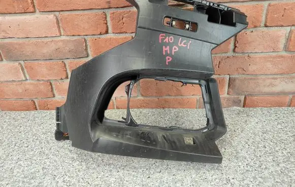 BMW 5 F10 F11 Front bumper 8059000
