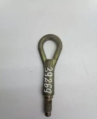 Nissan Murano Z50 Towing hook eye 