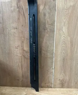 Peugeot 406 Front sill trim cover ZU06480410