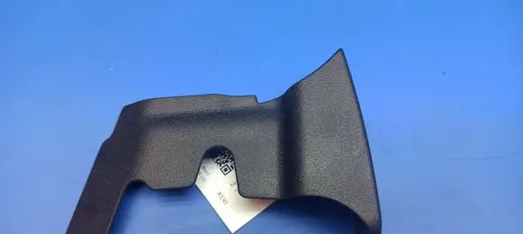 Mercedes-Benz R W251 Seat trim A2519183430