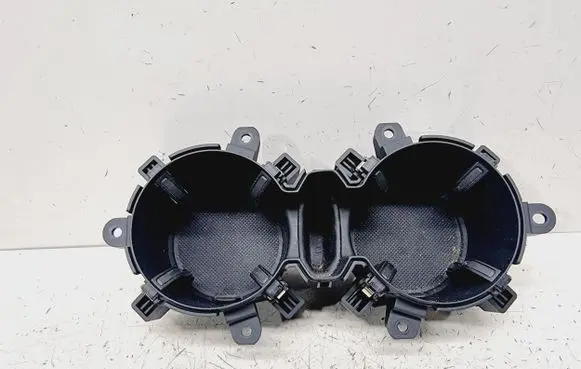 Cup holder