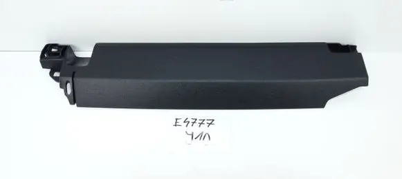 BMW X5 G05 Seat trim 7471006