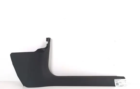 Audi A6 S6 C7 4G Front sill trim cover 4G1867272