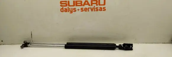 Subaru Forester SG Tailgate/trunk strut/damper