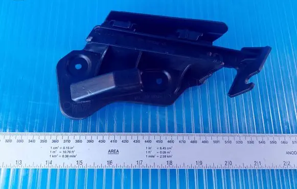 Volkswagen Golf Plus Front bumper mounting bracket 5M0807935