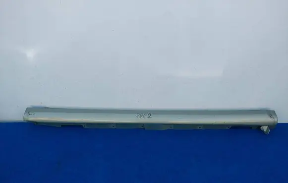 Toyota Avensis T250 Sill 75851-05010