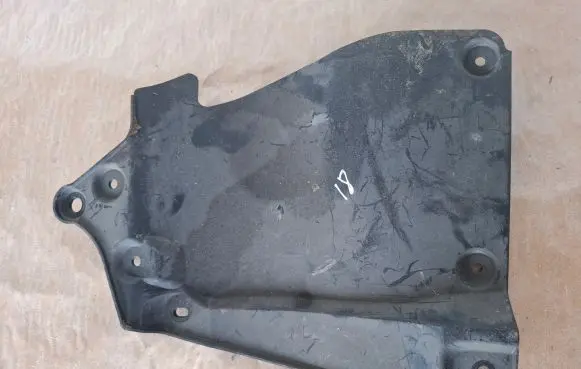 Lexus RX 450H Other under body part 5373648030