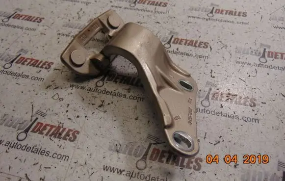 Mercedes-Benz GL X164 Tailgate/trunk/boot hinge A1647401037