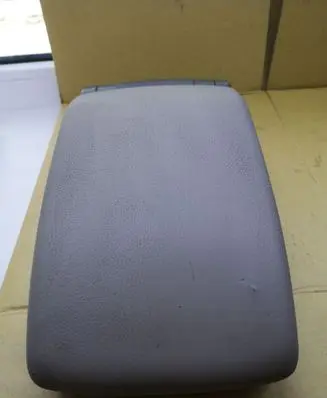 Volvo XC70 Armrest