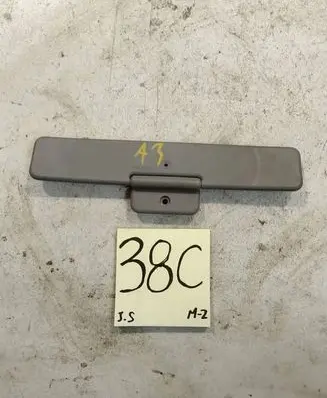 Audi A3 S3 8P Sun visor 8D0858555