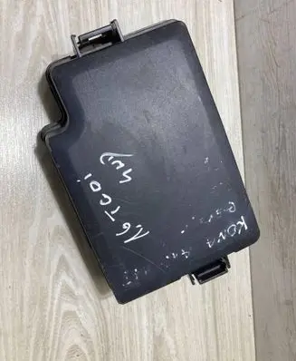 Fuse box cover
