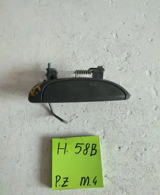 Peugeot 206 Rear door exterior handle 4873409