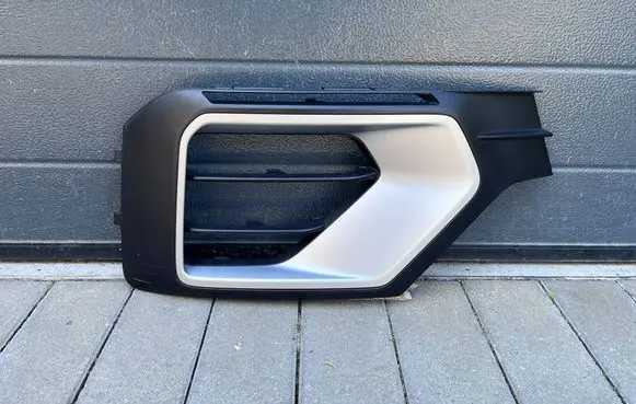 Audi Q2 - Front bumper lower grill 81A807681G