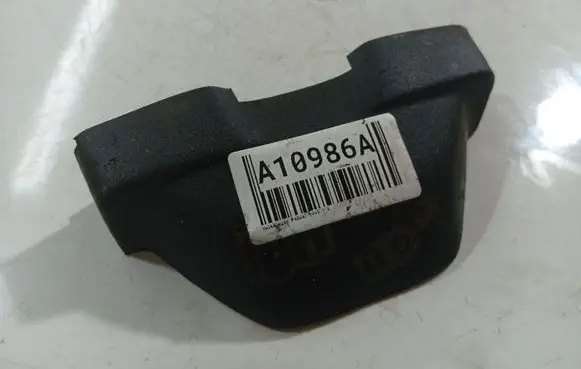 Volkswagen PASSAT B4 Other interior part 357121422