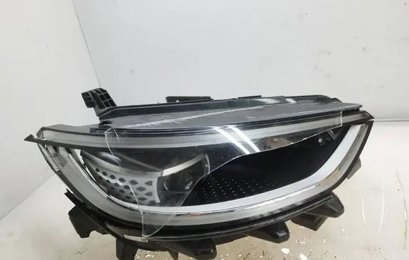 Headlight/headlamp