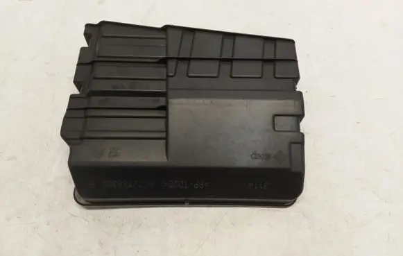 Peugeot 508 II Engine control unit box 96721188380-JLK01