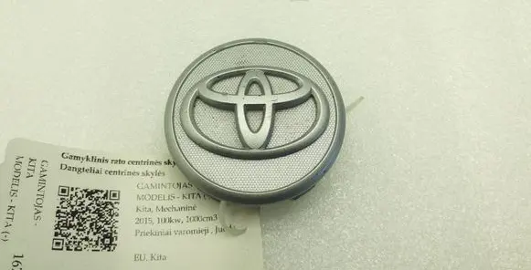 Toyota Corolla Verso E121 Original wheel cap 4260352110 4260352130