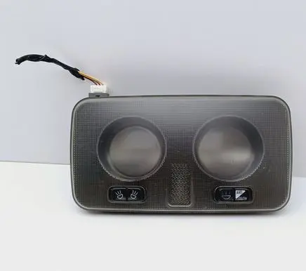 Front seat light