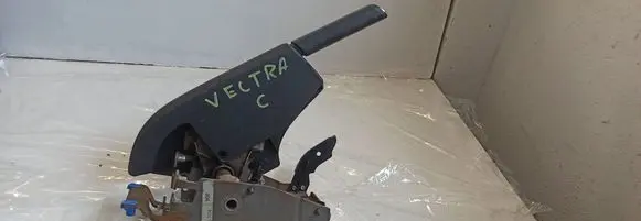 Opel Vectra C Handbrake/parking brake lever assembly 24452053