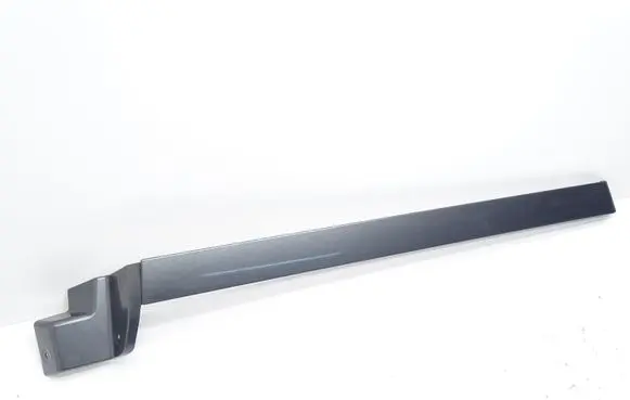 Seat Alhambra (Mk2) Rear sill (body part) 7N0843796