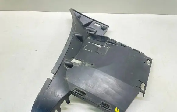 Volvo S80 Front bumper mounting bracket 8693704