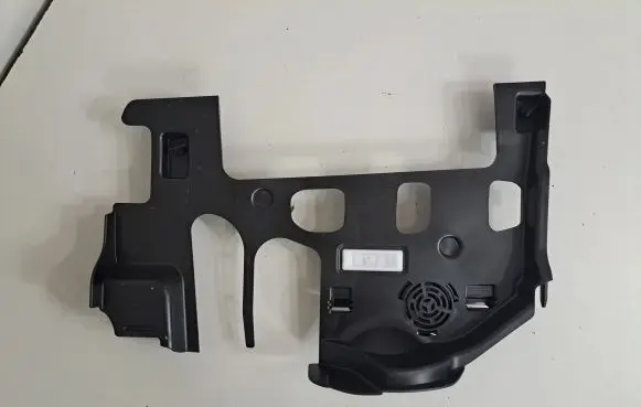 Dashboard lower bottom trim panel