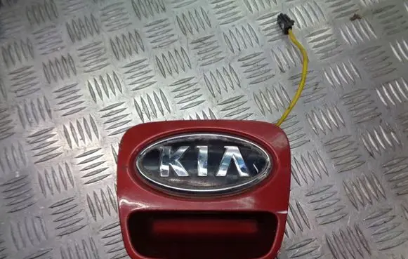 KIA Ceed Tailgate lock latch 