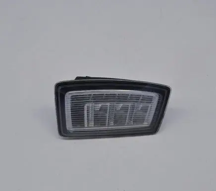 Audi A3 S3 8V Front seat light 8X0945095