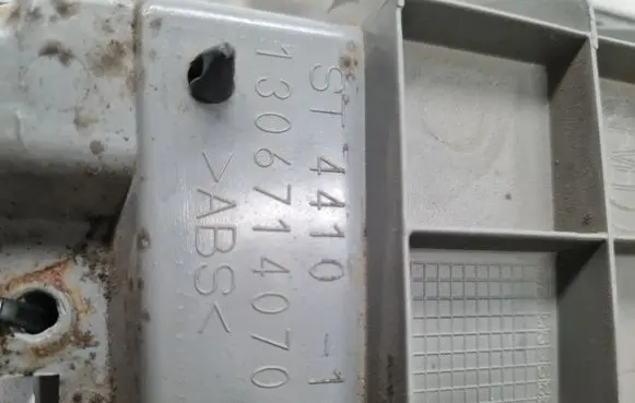 Renault Trafic II (X83) Glove box 1306593070