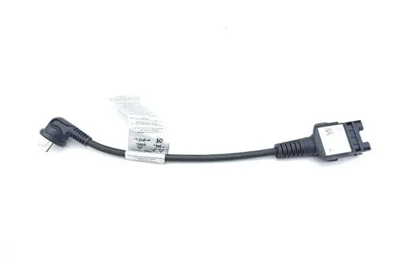 Audi Q8 e-tron Other wiring loom 7PP971678FQ