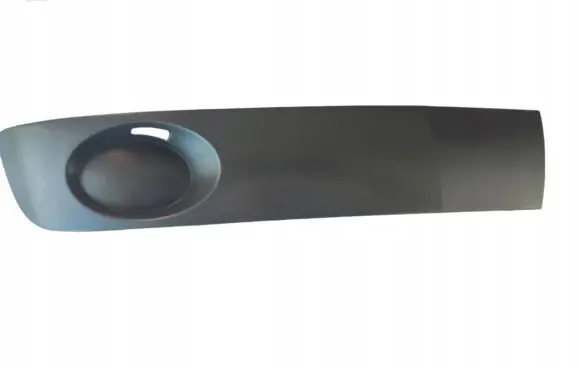 Volkswagen Multivan T5 Front bumper splitter molding 7E0807490