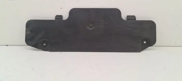 Volvo V60 Side bottom protection 31383649