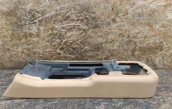 Center console