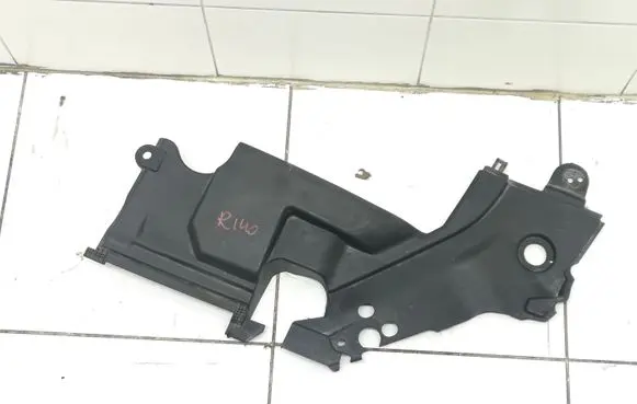 Toyota Avensis T250 Radiator trim 5379505031