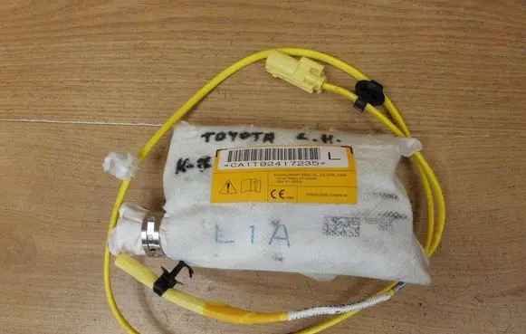 Mitsubishi ASX Seat airbag GA33204160